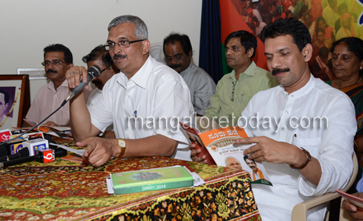 bjp pressmeet  2